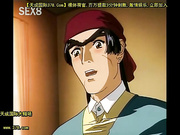 快??人整?官 コ┼ジ file1「魔?檫眼」[天20140724]_3