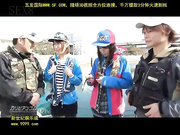 013114-533 海?大会 part2 公海作?性???[新20140728]_3