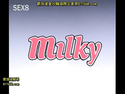 双子ノ母性本能 第二章[鼎20140729]_1