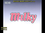 双子ノ母性本能 第一章[鼎20140729]_1