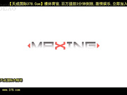 mxgs612情色锾俗?陪睡陪洗34~??かりん[天20140802]_1