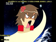 フ┼リガン 前?[天20140802]_2