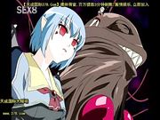 魔界天使ジブリ┼ル2 vol.3 ??！ジブリ┼ル vs ジブリ┼ル[天20140802]_2