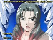 d+vine[luv] cave1 amulet[天20140802]_1