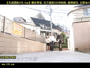 ntrd007 不??屋の??に寝盗られた?し 水?まお[天20140802]_1