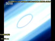 魔界天使ジブリ┼ル2 vol.4 究?！ジブリ┼ルより?をこめて[天20140802]_2