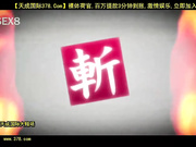 c0930-hitozuma0836-城井 ?香 renka shiroi[天20140803]_1