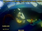 glo_ri_a グロリア 禁断の血族 vol.3[天20140803]_1