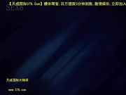 luv wave the 1st process 「コネクト」[天20140803]_1