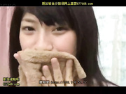 migd570 すっぴんぶっかけ 成?ルリ[鼎20140809]_2