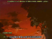 pia☆キャロットへようこそ!!2 menu.2[天20140806]_2