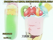 pia☆キャロットへようこそ!! menu.2「オトナの恋はいかがですか？」[天20140806]_1