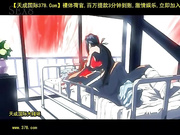 夜勤病? karte.7[天20140806]_1