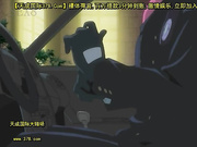 bibleblack 新バイブルブラック 第五章[天20140807]_1