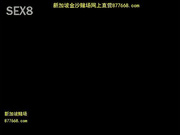 被我操的叫爸爸的小情人[鼎20140804]