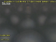 ?女オ┼クション 出品? [天20140809]_1