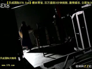 akira[天20140810]_1