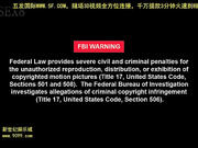 本道 030913_547 「借?肉?+未公檫映像」横山みれい ?我做你的妻子[新20140729]_1