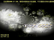 最新h0930 ori1072 品川 ?由子 ayuko shinagawa[新20140729]_1