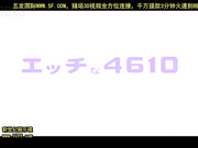 最新h4610 ki140308 本藤 有希子 yukiko motofuji[新20140729]_1