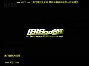 国产小伙嫖娼记之十六 刘婷篇_2[恒100]