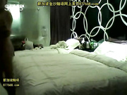 出差和公司会计女同事纵欲一夜叫床太骚淫荡国语对白[鼎50B]