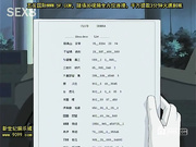 股人タクシ┼ ?物1 令?さつき [新20140816]_2