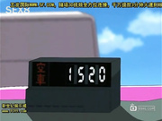股人タクシ┼ ?物2 ?妹狩り玲名と?名 [新20140816]_1