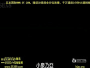 中文字幕 pm-666 拍?hame 成??的野外青?！：小泉ノア (芹川レイラ)[新20140816]_1