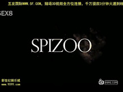 jasmine caro glam fuck ～贾丝米的激情性爱[新20140816]_1