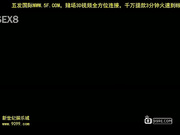 paula shy stop phubbing[新20140816]_1