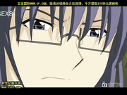 催眠?? 後? [新20140816]_2
