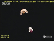 檩骈病院 前? [新20140816]_1