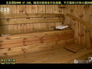 enjoyment employment ～桑拿房墙洞里的鸡巴[新20140817]_1