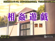 相?咣? 前?[新20140817]_1