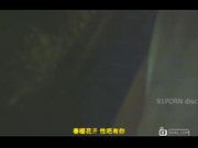 白天宾馆与92年32d大屁股学生妹激情做爱国语对白[新20140819]
