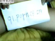 老婆对着狼友潮吹[新20140819]