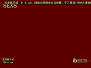 成都第二季，高清，露脸，口暴，寻3p[宝20140822]