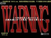 (venus)(venu-407)尤族相?きれいな叔母さん??れい[宝20140825]_1