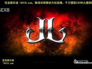 asjudtouyigek太太一个人在家与工人在厨房[宝20140829]_1