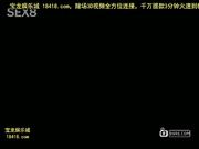 atfb-197?つめられながらの上品な卑猥遮竹内?里奈[宝20140823]_1