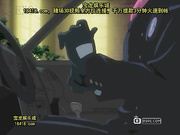 bibleblack新バイブルブラック第五章[宝20140823]_1