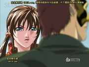 bibleblack新バイブルブラック第一章[宝20140823]_3