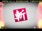 c0930-hitozuma0836-城井?香renkashiroi[宝20140824]_1
