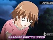 鬼父2 -REVENGE-「卑されおかっぱお哑┽ッ娘倍返し」02 (中文字幕)