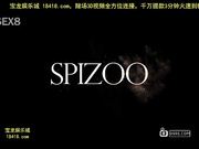 experience性感名模?衣舞巡演之夜激情[宝20140830]_1