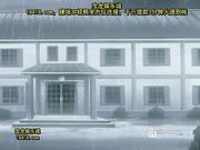 flutterofbirds～?哌の羽ばたき～第2章「?香花火」[宝20140830]_1