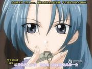 d+vine[luv]cave1amulet[宝20140824]_3