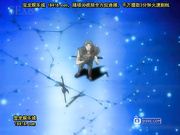 d+vine[luv]cave3storm-bringer[宝20140824]_2
