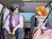 glo_ri_aグロリア禁断の血族vol.1[宝20140828]_2